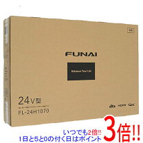 楽天市場】funai テレビ台の通販