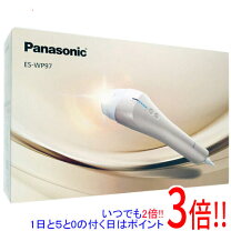 楽天市場】パナソニック光 脱毛器 es-wp97（シリーズ光エステ 