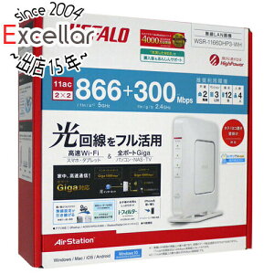 yۏؑΉ!!zBUFFALO LAN[^ WSR-1166DHP3-WH