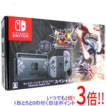 楽天市場】nintendo switch モンスターハンターダブルクロス 