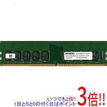 楽天市場】ddr4 2666 16gb ecc registered dimm サーバーの通販