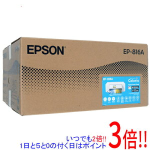 yۏؑΉ!!zEPSON A4J[CNWFbgv^[@ JI EP-816A