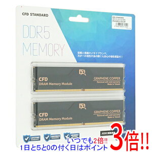 �y1����5.0�̂����A18���̓|�C���g3�{�I�zCFD �f�X�N�g�b�v�p W5U6400CS-32GC38F DDR5 PC5-51200 32GB 2���g