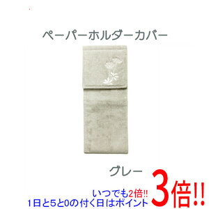 y15.0̂A18̓|Cg3{IzZR[ y[p[z_[Jo[ A`[tIVȃgC^[ Ti 67466 O[