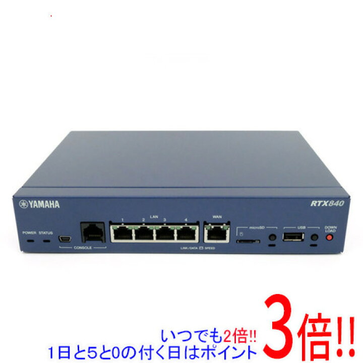 楽天市場】【1日と5.0のつく日、18日はポイント3倍！】YAMAHA製 ギガ 