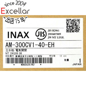 ył2{I5.0̂A183{IzLIXIL INAX  I[g}[WA P 100V AM-300CV1-40-EH