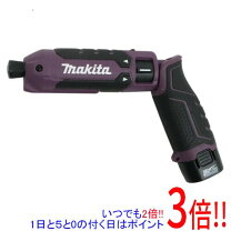 楽天市場】マキタ インパクトドライバー パープルの通販