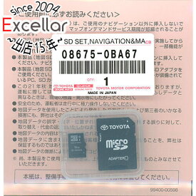 楽天市場】トヨタ ナビ 地図更新の通販
