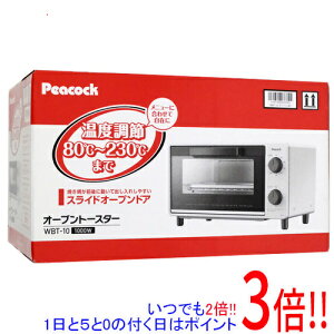 �y1����5.0�̂����A18���̓|�C���g3�{�I�z�s�[�R�b�N �I�[�u���g�[�X�^�[ WBT-10(W) �z���C�g