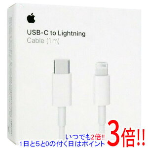 y15.0̂A18̓|Cg3{IzApple USB-C-LightningP[u 1m MUQ93FE/A