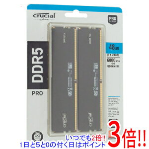 y15.0̂A18̓|Cg3{Izcrucial CP2K24G60C48U5 DDR5 PC5-48000 24GB 2g
