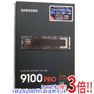 y15.0̂A18̓|Cg3{IzyVi󂠂(EԂ)z SAMSUNG SSD 9100 PRO MZ-VAP1T0B-IT/EC 1TB
