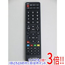楽天市場】tees 液晶テレビの通販