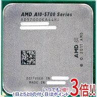 【中古】AMD A10-Series A10-5700 3.4GHz Socket FM2 AD5700OKA44HJ