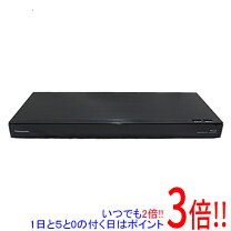 楽天市場】dmr -brs530の通販