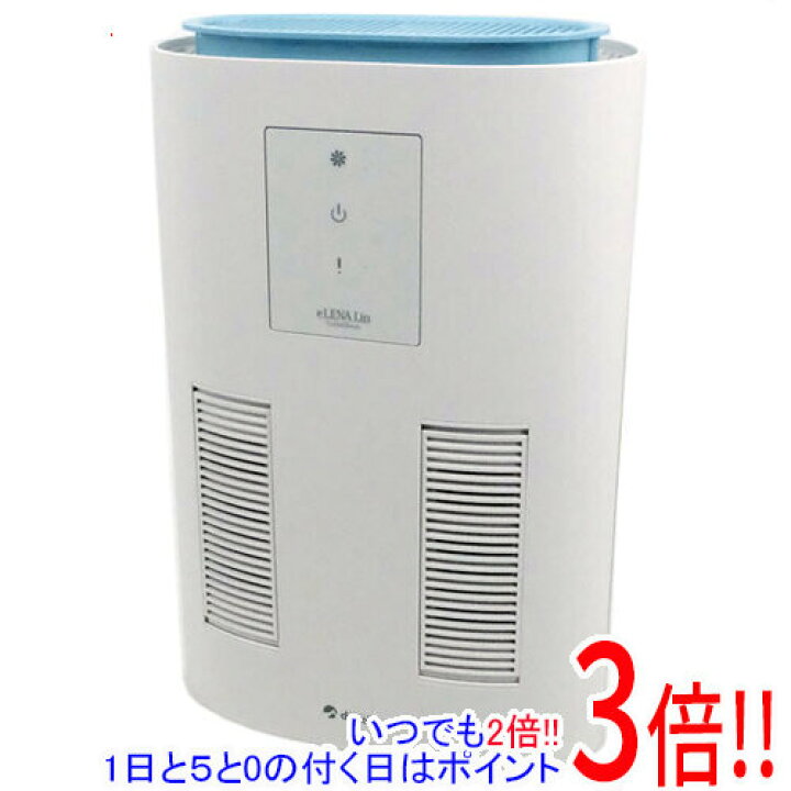 楽天市場】【新品(開封のみ)】 フジデノロ 対面空間飛沫除菌装 eLENA  
