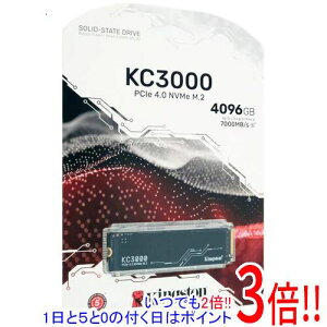 �y1����5.0�̂����A18���̓|�C���g3�{�I�zKingston KC3000 PCIe 4.0 NVMe M.2 SSD SKC3000D/4096G