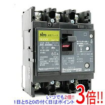 楽天市場】日東 漏電ブレーカーの通販