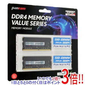�y1����5.0�̂����A18���̓|�C���g3�{�I�zCFD Panram W4N2400PS-8G SODIMM DDR4 PC4-19200 8GB 2���g