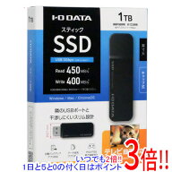【延長保証対応!!】I-O DATA スティックSSD SSPK-UT1 1TB