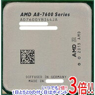 【中古】AMD A8-Series A8-7600 3.1GHz Socket FM2+ AD7600YBI44JA