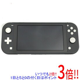 【いつでも2倍！5．0のつく日は3倍！1日も18日も3倍！】【中古】任天堂 Nintendo Switch Lite(ニンテンドースイッチ ライト) HDH-S-GAZAA グレー