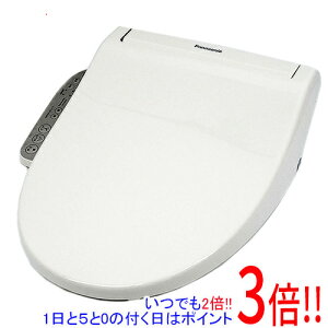 �y�����ۏؑΉ�!!�zPanasonic �������֍��r���[�e�B�E�g���� DL-ENX10-CP �p�X�e���A�C�{���[