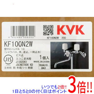 �y1����5.0�̂����A18���̓|�C���g3�{�I�z�y�V�i�󂠂�(�������E��Ԃ�)�z KVK �ꎞ�~���t2�n���h���V�����[�������� KF100N2W