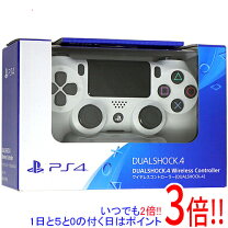 楽天市場】ps4 コントローラー グレイシャーホワイトの通販