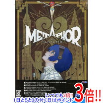 楽天市場】メタファー：リファンタジオ アトラスブランド35th 