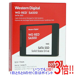 �y1����5.0�̂����A18���̓|�C���g3�{�I�zWestern Digital�� SSD WD Red SA500 NAS SATA WDS500G1R0A 500GB