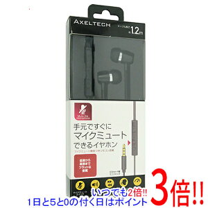 y15.0̂A18̓|Cg3{IzAXELTECH ~[g@\ڃ}CNtCz ቹ獂܂Ńtbgȉ AXHPMM03BK ubN