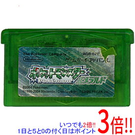 楽天市場 ポケットモンスター エメラルド ゲームボーイアドバンスの通販