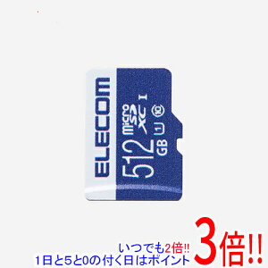 y15.0̂A18̓|Cg3{IzELECOM microSDXC[J[h MF-MS512GU11R 512GB