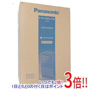 �y�����ۏؑΉ�!!�zPanasonic ������C����@ F-VC70XV-TM �ؖڒ�