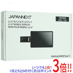 y15.0̂A18̓|Cg3{IzJAPANNEXT 14^ oCj^[ JN-MDO-IPS140FHD