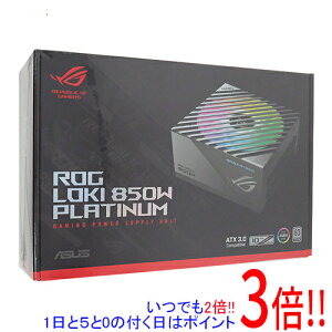 �y1����5.0�̂����A18���̓|�C���g3�{�I�zASUS �d�����j�b�g ROG-LOKI-850P-SFX-L-GAMING 850W