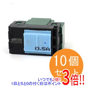 �y���ł�2�{�I5�D0�̂�����3�{�I1����18����3�{�I�zPanasonic �����ق���X�C�b�`B 10�Z�b�g WT50412