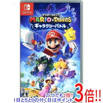 楽天市場】マリオストライカーズ バトルリーグ（ソフト｜Nintendo 