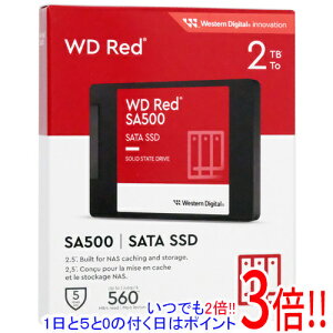 y15.0̂A18̓|Cg3{IzWestern Digital SSD WD Red SA500 NAS SATA WDS200T2R0A 2TB