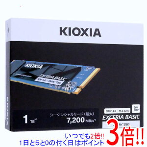 �y�V�i�󂠂�(�������E��Ԃ�)�z �L�I�N�V�A EXCERIA BASIC SSD-CK1.0N4B/J 1TB �u���b�N