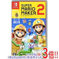楽天市場】スーパーマリオメーカー 2 switchの通販