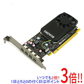 【いつでも2倍！5．0のつく日は3倍！1日も18日も3倍！】【中古】グラフィックボード NVIDIA Quadro P620 NVQP620-2G PCIExp 2GB
