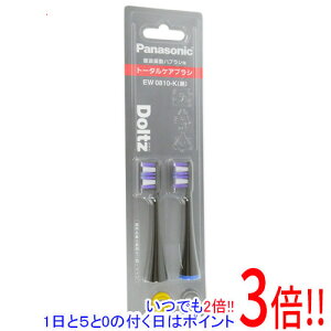 y15.0̂A18̓|Cg3{IzPanasonic duVpւuV g[^PAuV 2{ EW0810-K 