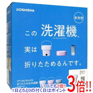 y15.0̂A18̓|Cg3{IzyVi󂠂(EԂ)z hEVV ܂肽߂@ PIERIA WMW-021(WH) zCg