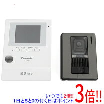 楽天市場】ドアホン vl 30xlの通販