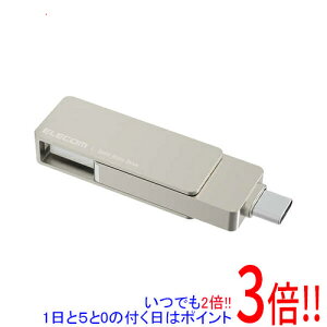 yۏؑΉ!!zELECOM Ot|[^uSSD ESD-EPA0500GSV Vo[ 500GB