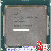 楽天市場】core i9（PCパーツ｜パソコン・周辺機器）の通販
