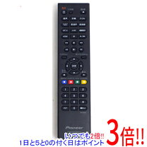 楽天市場】パイオニア リモコン ブルーレイの通販