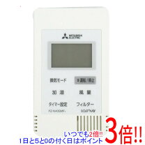 楽天市場】pz-n43smf2の通販
